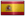 Getafe Esp